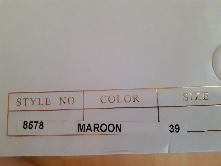 Ghete de primavara cu lac