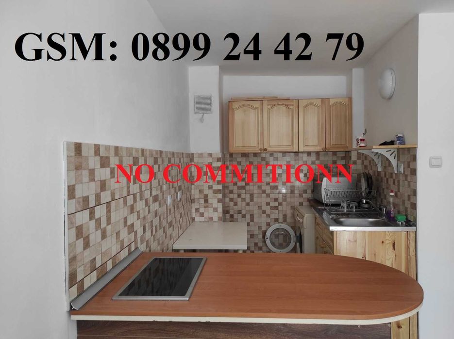 Дава се под наем Двустаен апартамент в София, Център - 58 кв.м за 433.5 € - Снимка #6