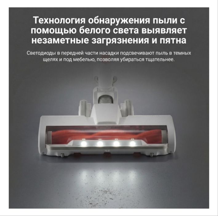 Пылесос ручной Xiaomi Vacuum Cleaner G20 Lite б/у