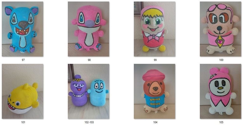 Чичко Тревичко Различни модели