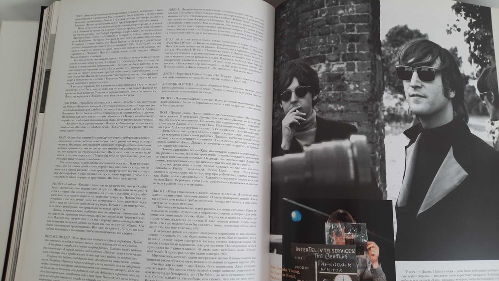 The Beatles. Антология.