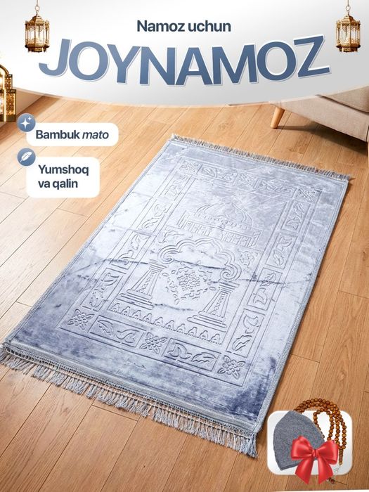 Joynamoz, жойнамоз, жайнамоз, jaynamoz Bambuk, бамбук, тасбех, tasbeh