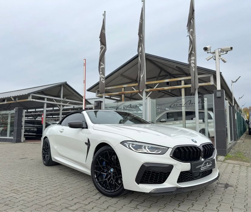 Кола за Бал Свадба под Наем Бмв м8 Компетъшън