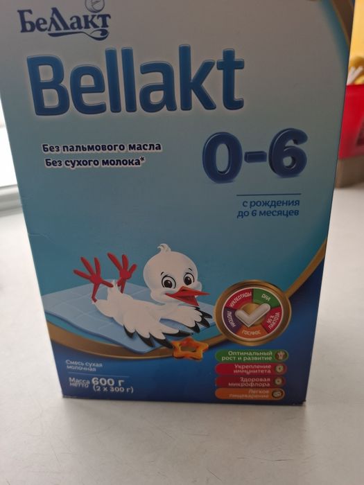 Детский смес  6шт наличе