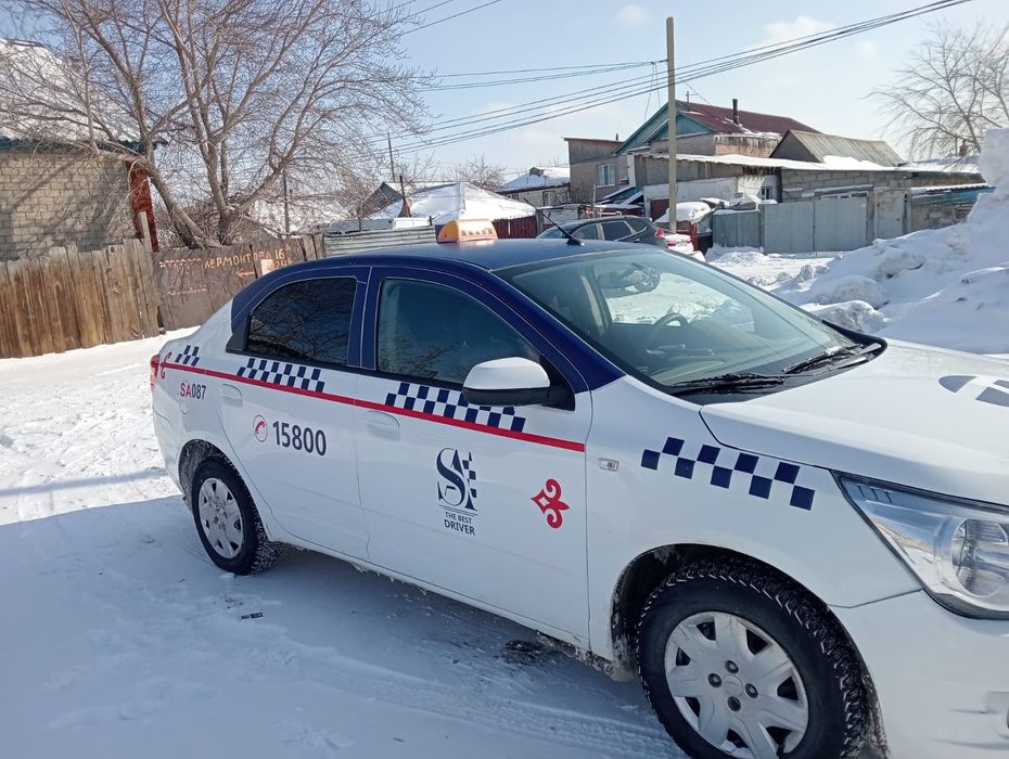 Аренда авто Астана