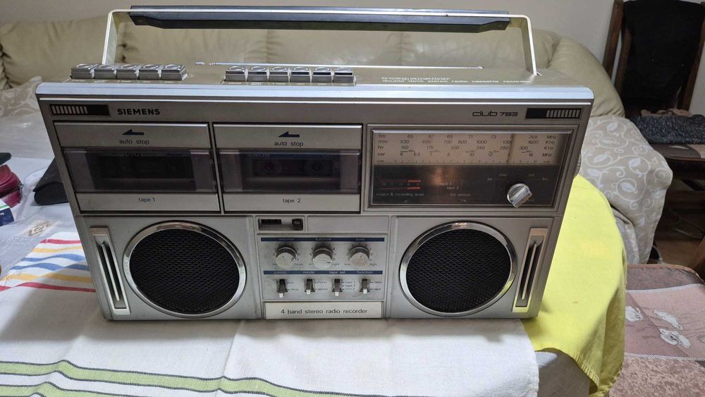 Радио Simens Club 793