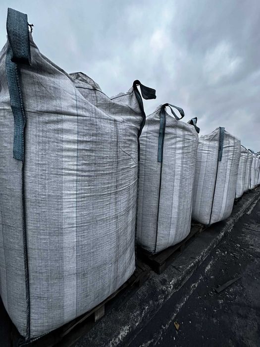 Carbuni cocs de petrol (cocs petrolier) - nu lemne / brichete / lignit