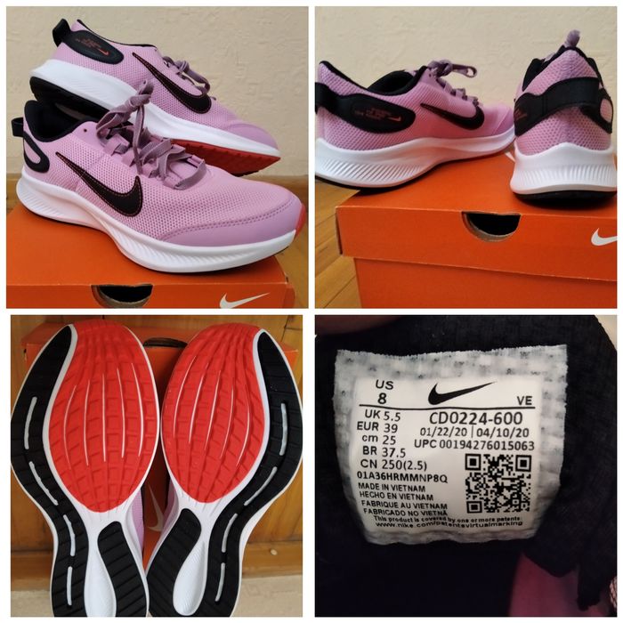 Puma Nike Running 100% original
