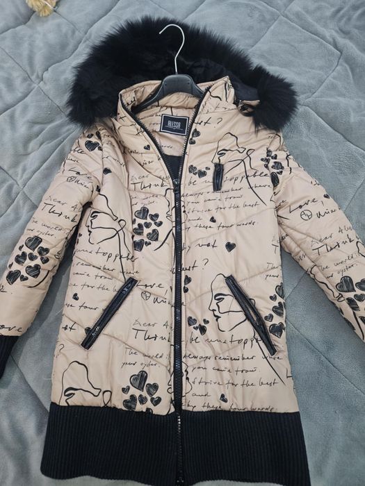 Зимно яке alessa бежово