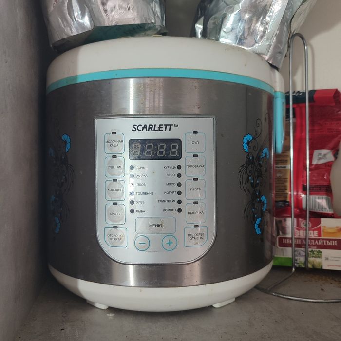 Мультиварку продам 4500