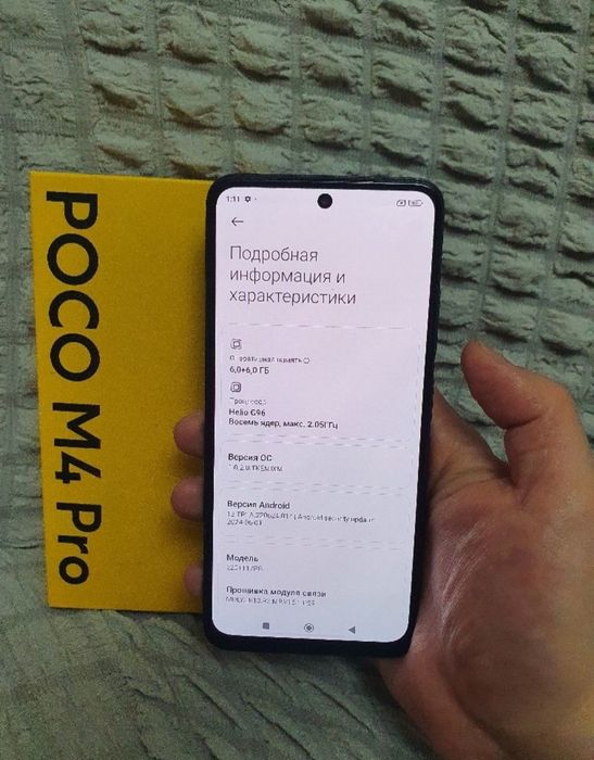 Srochna sotiladi Xiaomi Poco M4 Pro 6+6/128Gb Black Igravoy Orginal