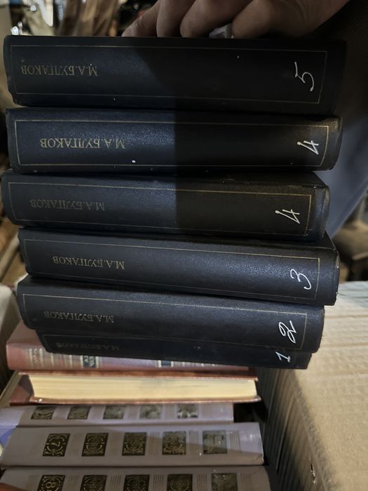 Продам книги коллекционные