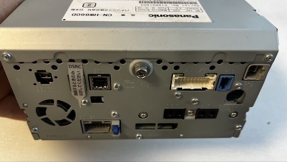 Японска мултимедия Panasonic Strada CN-HW860D
