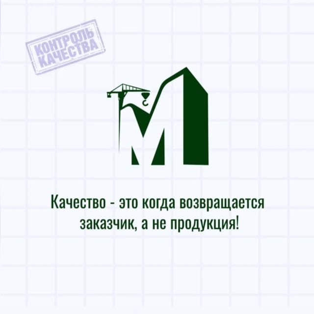 Продажа сэндвич панелей