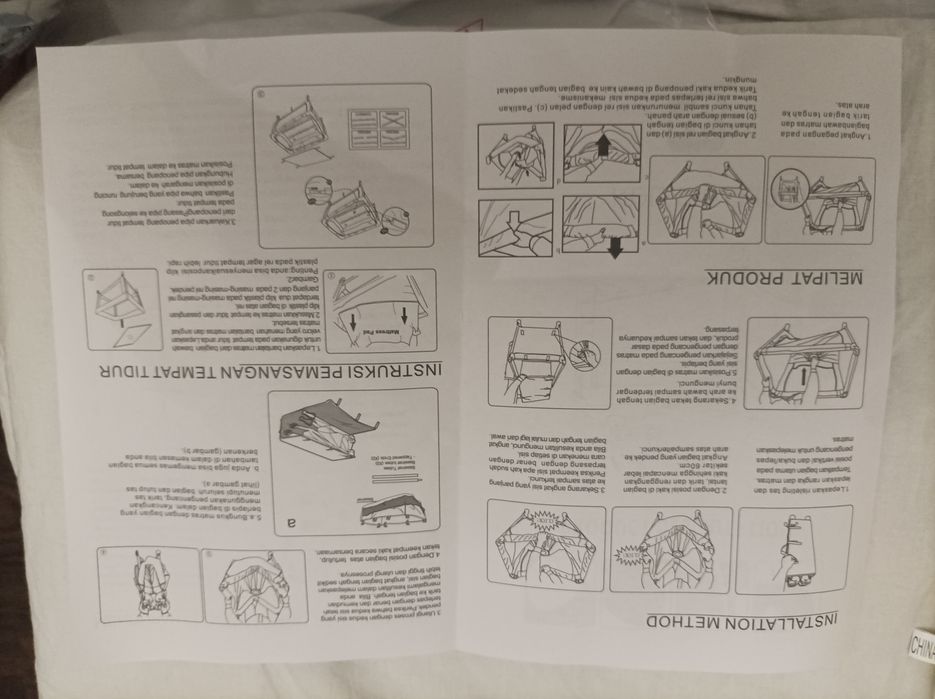 Детский  кровать GOOL BABY размер XL большой качественн.до 5 лет