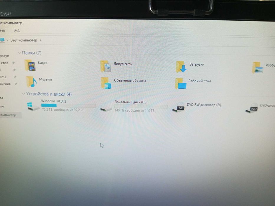 Компьютер настольный