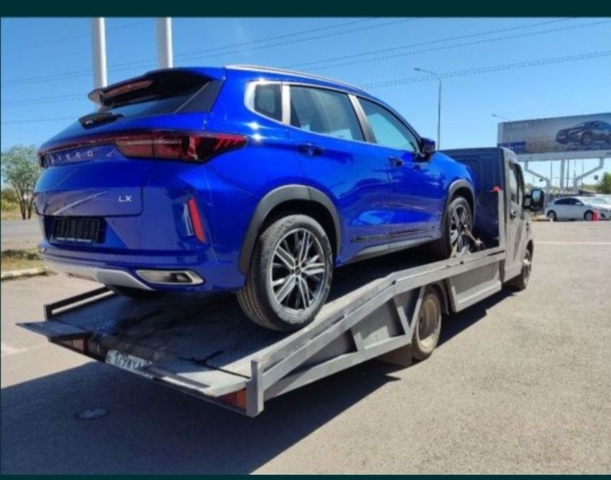 Эвакуатор быстро не дорого