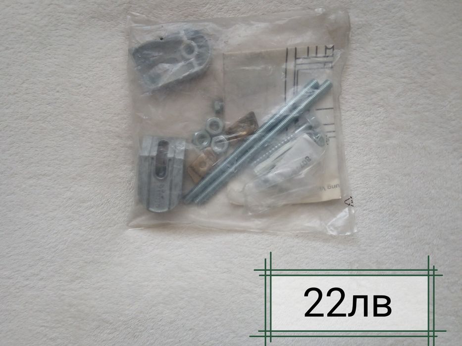 Подов сифон, сифон за мивка, сифон за баня и други