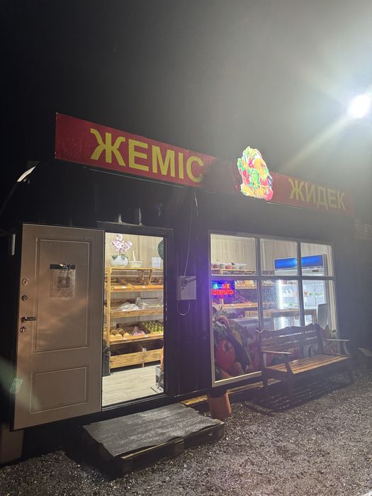 Продам готовый бизнес