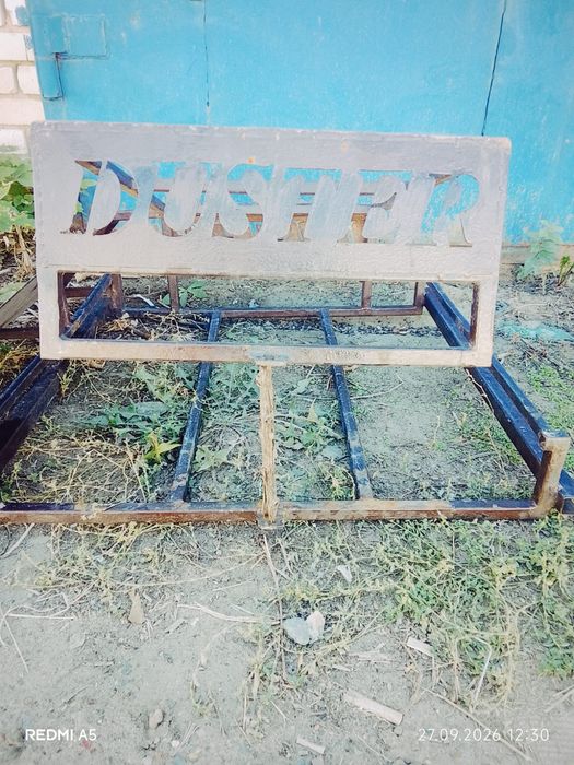 Продажа запчасти