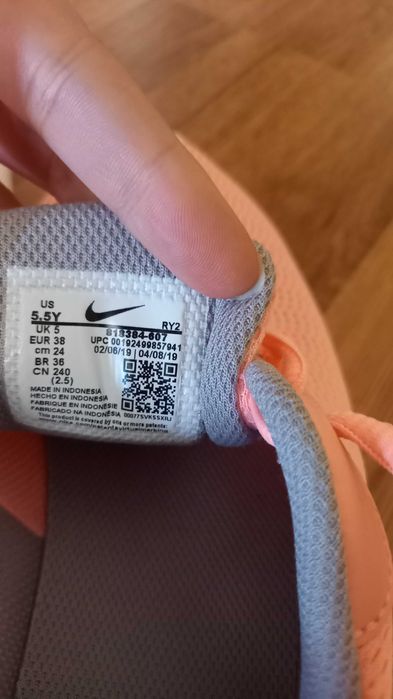Дамски маратонки NIKE 38 номер
