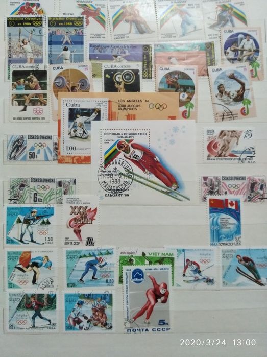 Альбом марок СССР