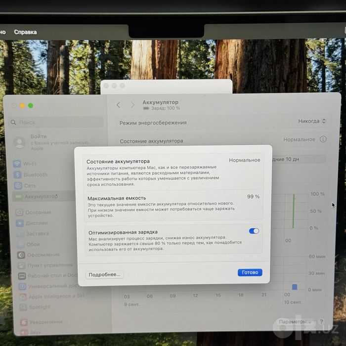 MacBook Pro 14 M3 8/512 99%