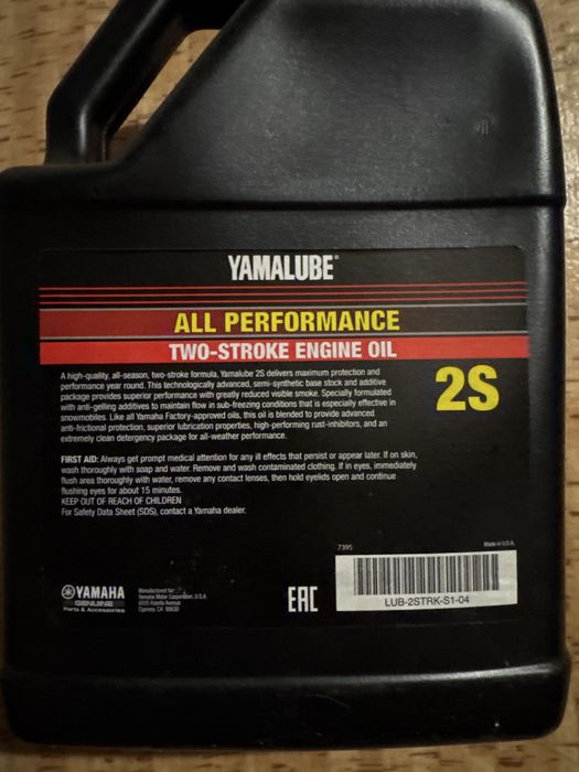 Масло для снегохода