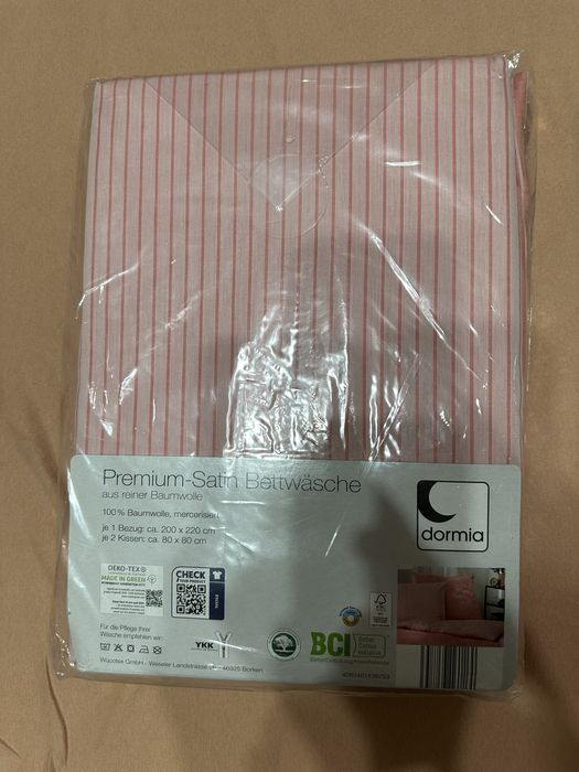 Pachet Husa pilota+2 perne