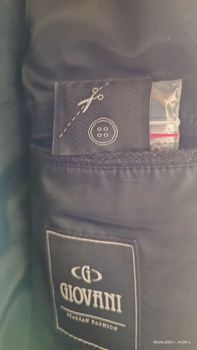Мъжко палто - giovani (Italian fashion) - оригинал