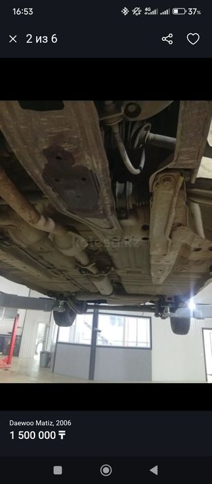 Продам матиза торг у капота