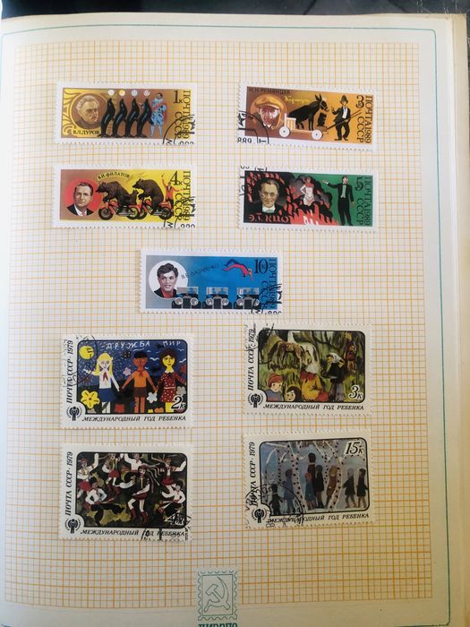 Руски марки