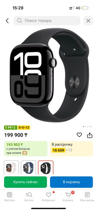 Смарт-часы Apple Watch Series 10 M/L 42 мм черный