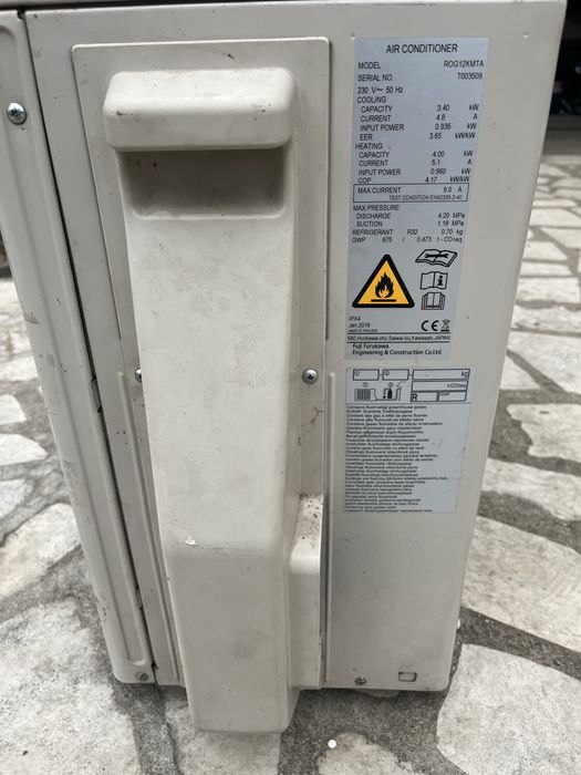 Фуджи/фуджитсу/Дженерал 12 KMTA на части