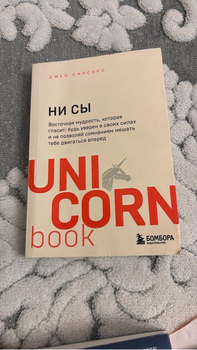 Продам новые книги