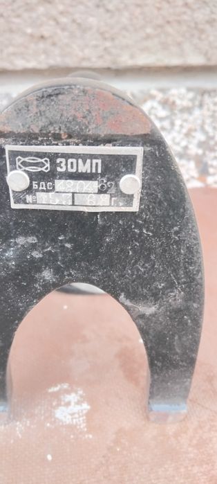 Старинен малък български микроскоп МУ-4