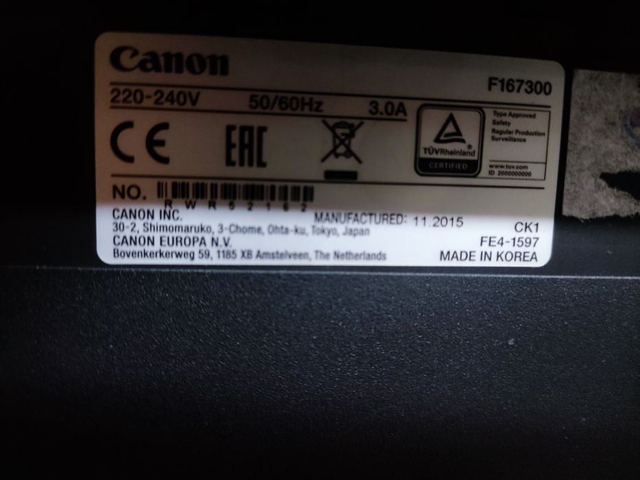 Продается МФУ Canon