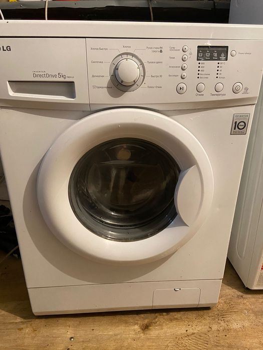 Продам стиральную машину