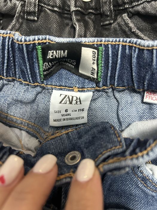 Дънки за момче - ZARA