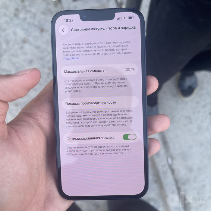 Iphone 13 sotiladi xama yeri radnoy icloudam ochlmagan
