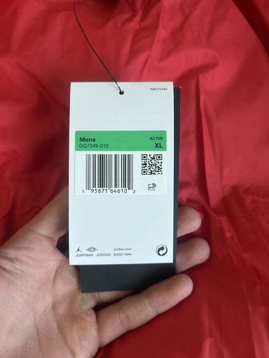 Пуховик Jordan xl
