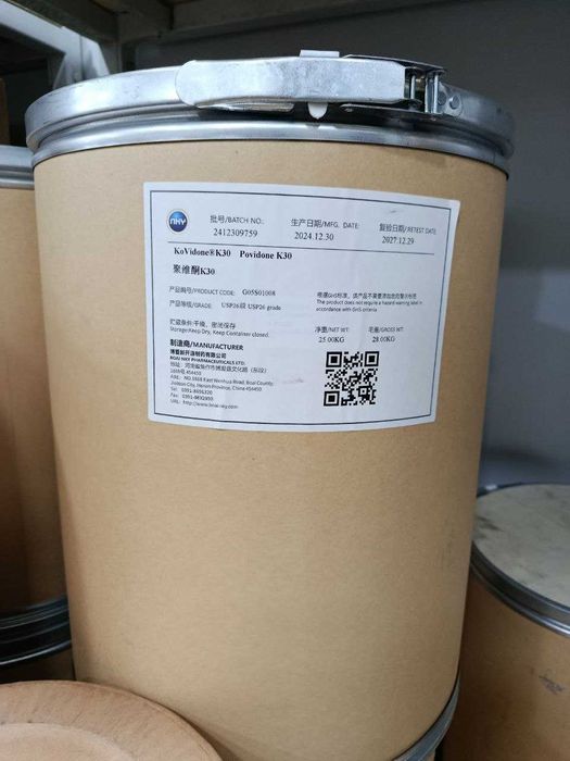 Поливинилпирролидон К30 ПВП Повидон, Povidone K30, PVP K30