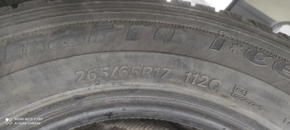 Продам резину липучка