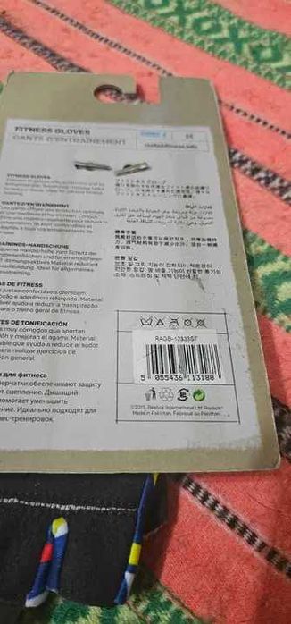 manusi antrenament reebok