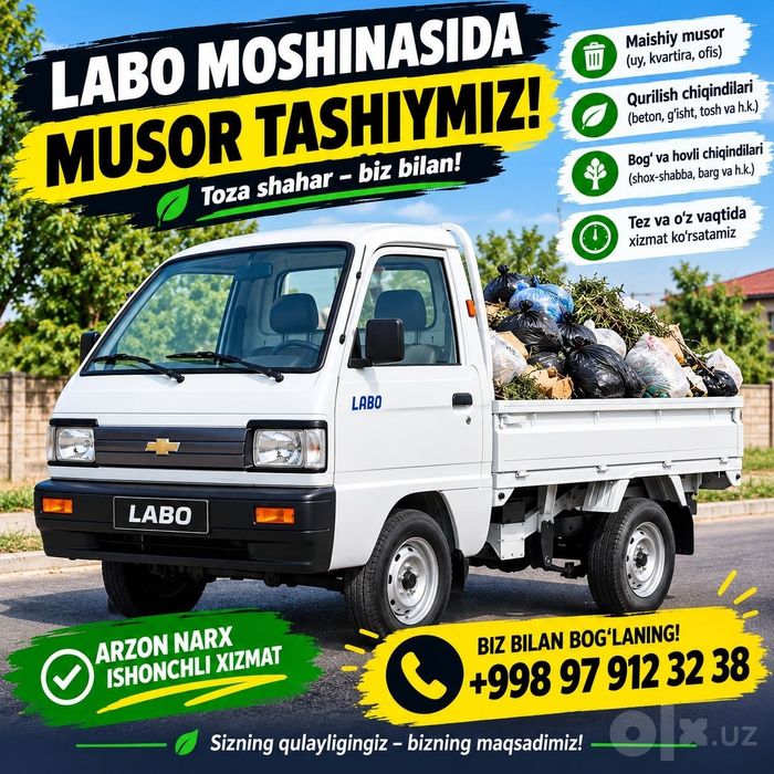 Musor musir musirr musor musor olib ketish maishiy musor stroy musor