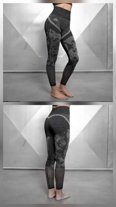 Сив и прасковен клин Bodyengineers