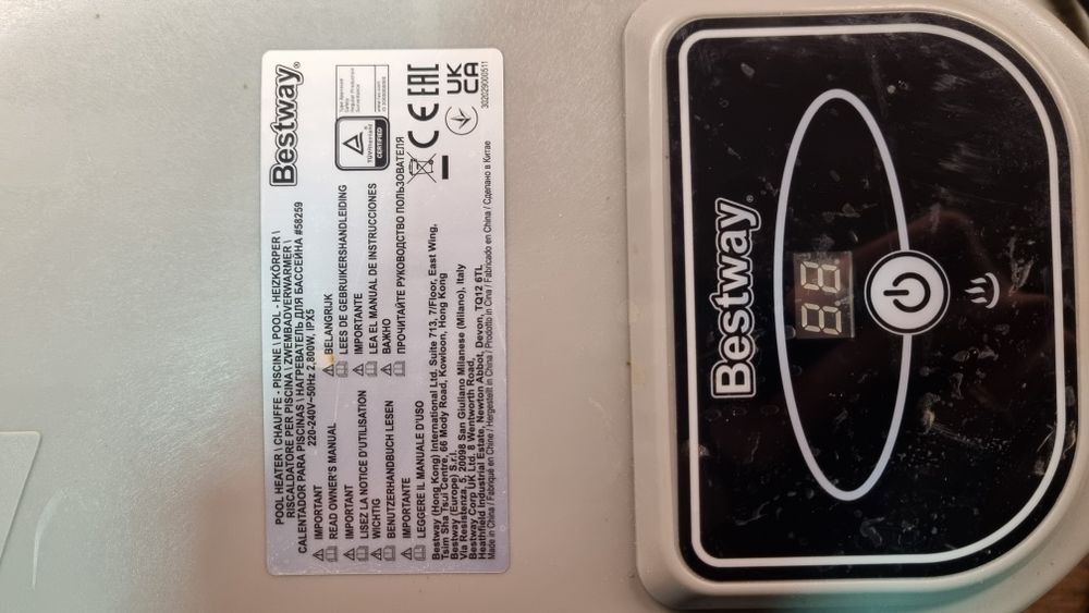 Bestway 58259 обогреватель для бассейна