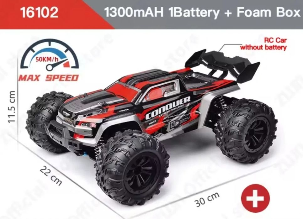 Радиоуправляемая машина, машинка на пульте управления, дрифт, багги