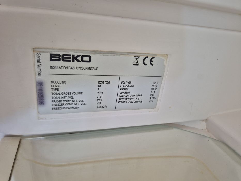 Холодильник Beko