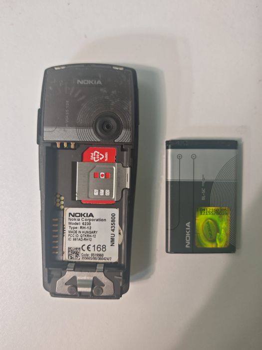 Nokia 6230 gold edition